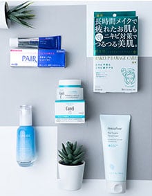 Everything you need to care for your skin.