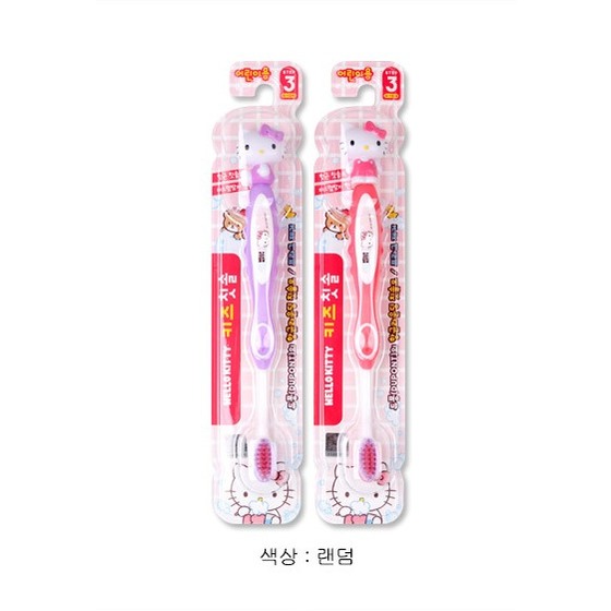 Atex Hello Kitty Toothbrush Pink + Purple 2 Pack (6-12 yrs)