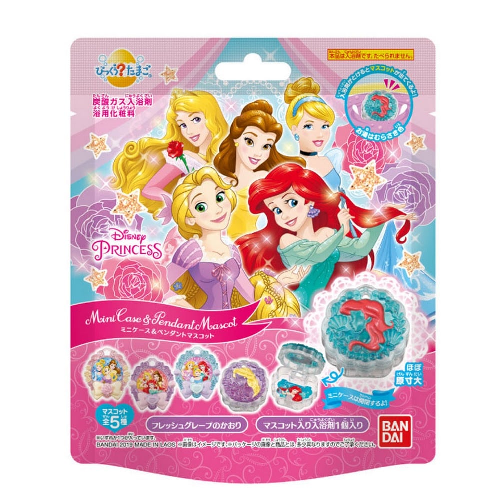 Bandai Disney Princess Children