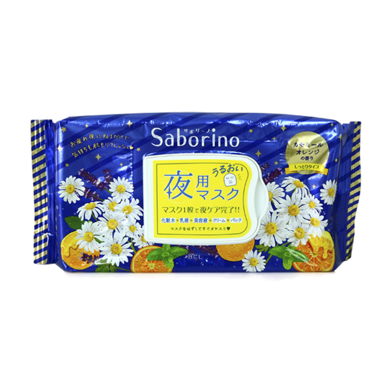 BCL Saborino Good Night Face Mask 28 Sheets -  Chamomile & Orange