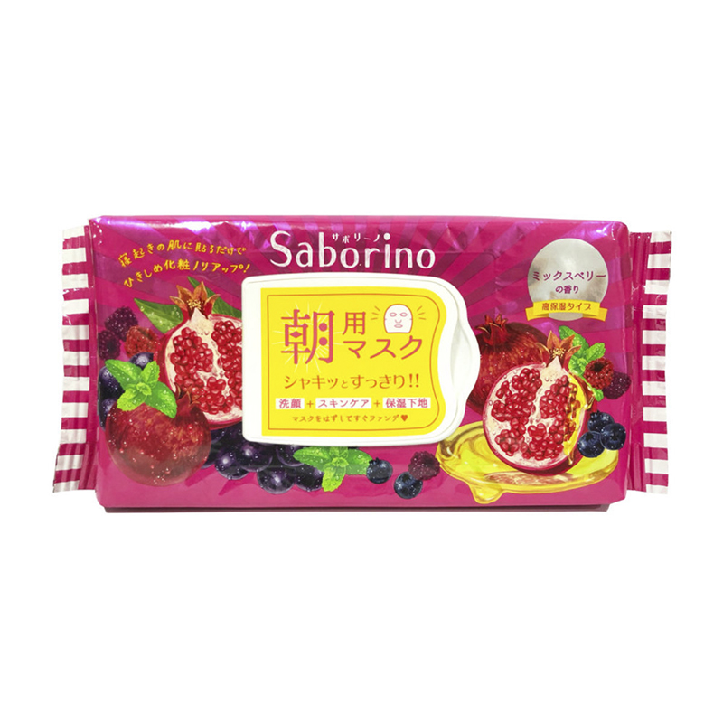 BCL Saborino Morning Face Mask 28 Sheets -  Mix Berry Moisture