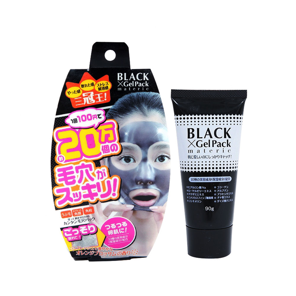 Black Gel Pack 90g