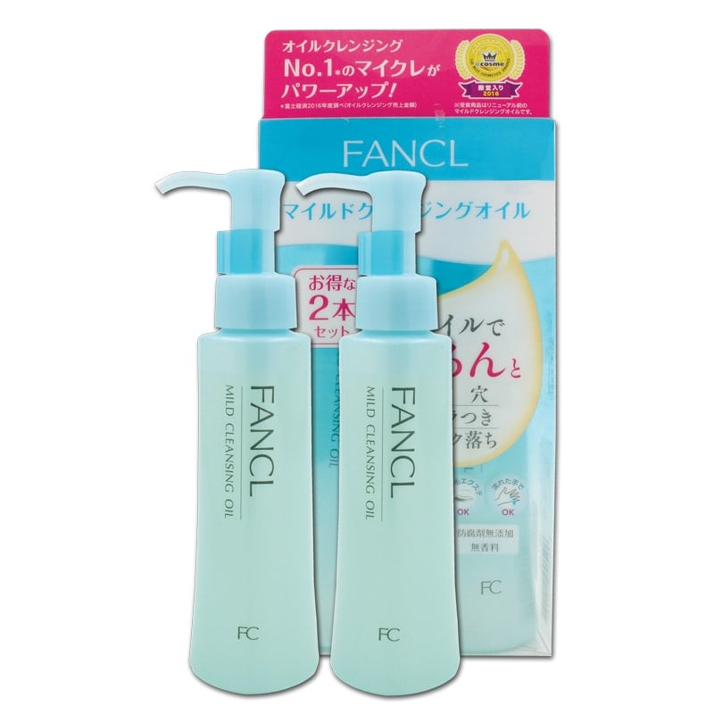 Fancl Mild Cleansing Oil 120ml (Twin Pack) 