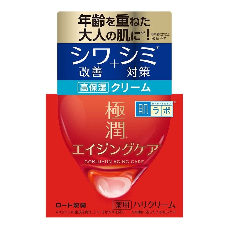 Hada Labo Gokujyun Aging Care Cream 50g