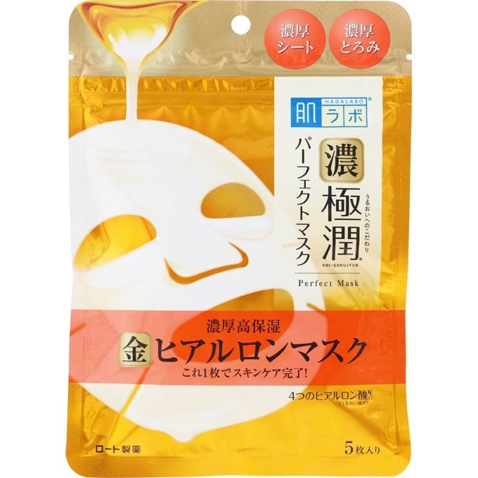 Rohto Hada Labo Gokujyun Premium Hyaluronic Acid Skin Mask 5 shee