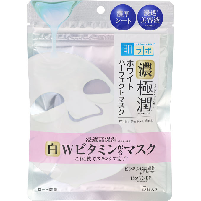 Rohto Hada Labo Gokujyun Premium White Perfect Mask 5 sheets