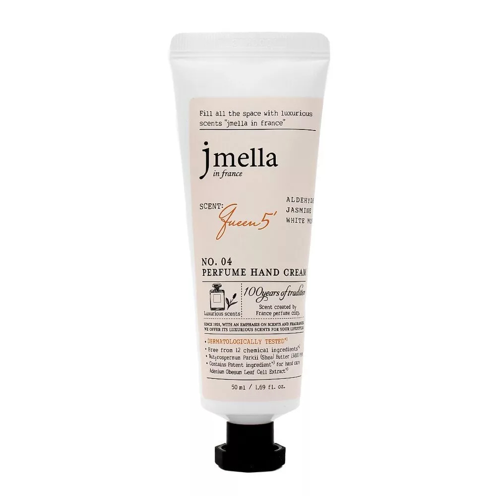 Jmella in France Perfume Hand Cream 50ml - No.04 Queen 5