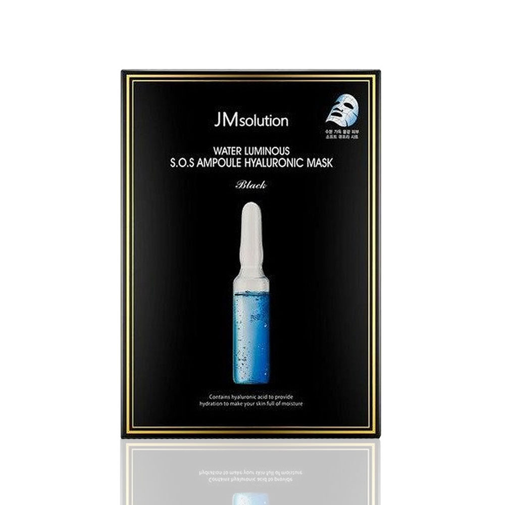 JM Solution Water Luminous SOS Ampoule Hyaluronic Mask (10pcs)