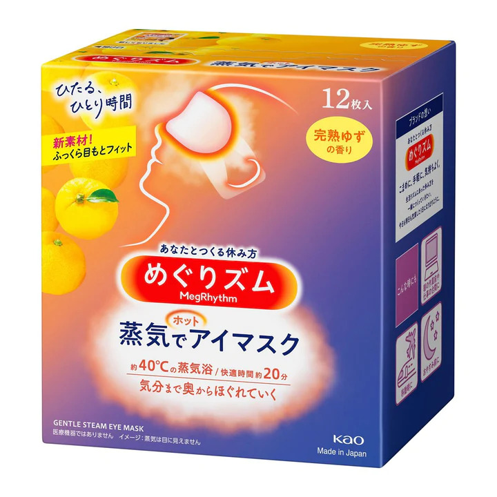 Kao MEGURISM Health Care Steam Warm Eye Mask, Yuzu 12 Sheets