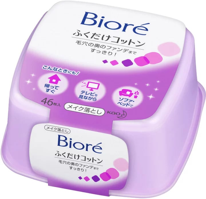 Kao Biore Makeup Remover Cotton Wipe 46 Sheets