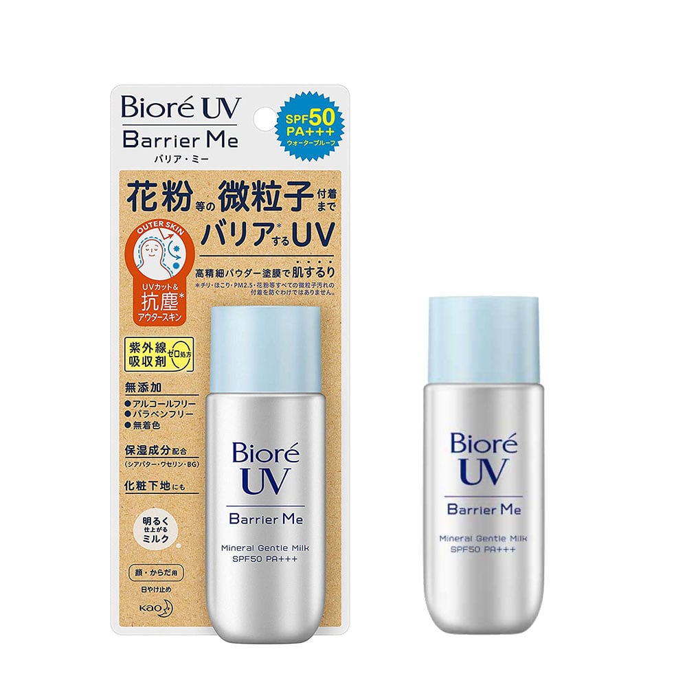 Kao Biore UV Barrier Me Mineral Gentle Milk SPF 50 PA+++