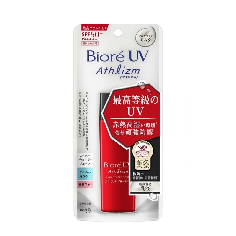 Kao Biore UV Athlizm Skin Protect Milk SPF50+ PA++++ 65ml