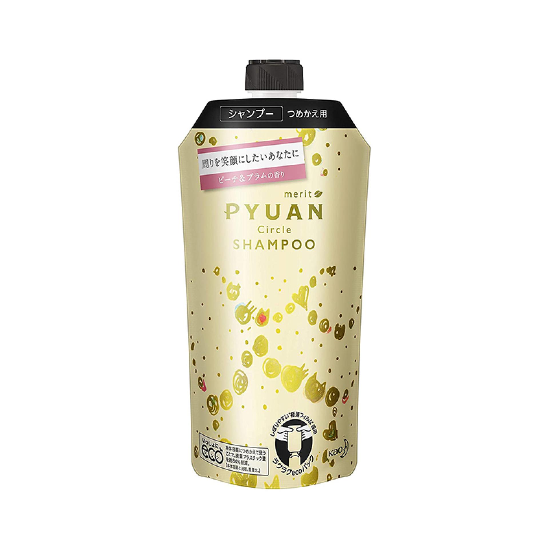 Kao Merit Pyuan Circle Shampoo Refill 340ml Gold - Peach & Plum