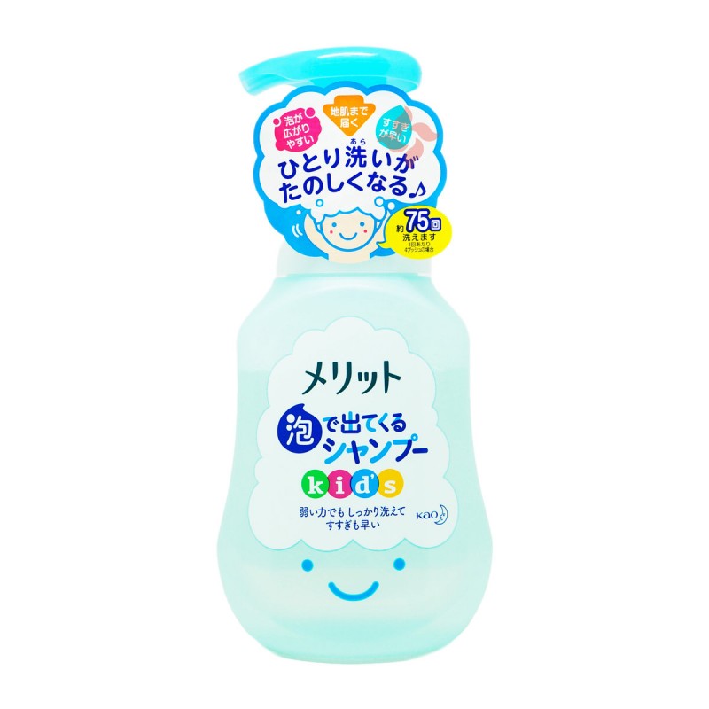 Kao Merit Foam Shampoo For Kids Pump 300ml