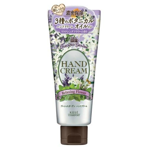 Kose Precious Garden Hand Cream 70g (Relaxing Flower)