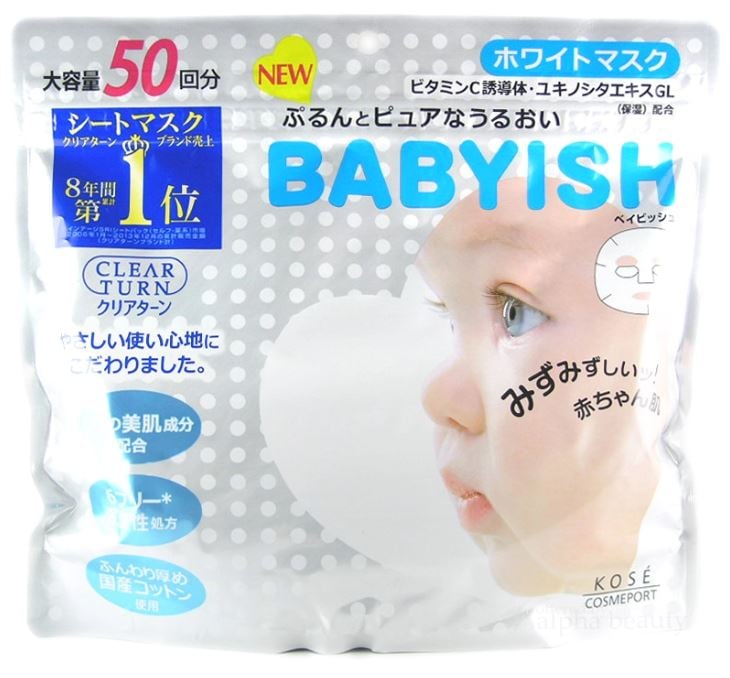 Kose Clear Turn Babyish Whitening Mask 50 pcs - White