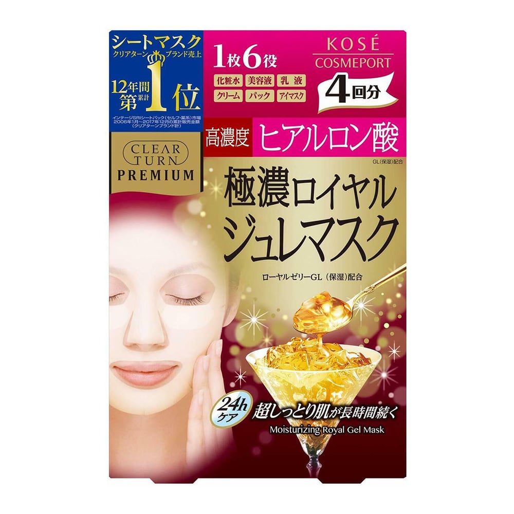 Kose Clear Turn Premium Royal Jelly Mask 4 pcs - Hyaluronic Acid