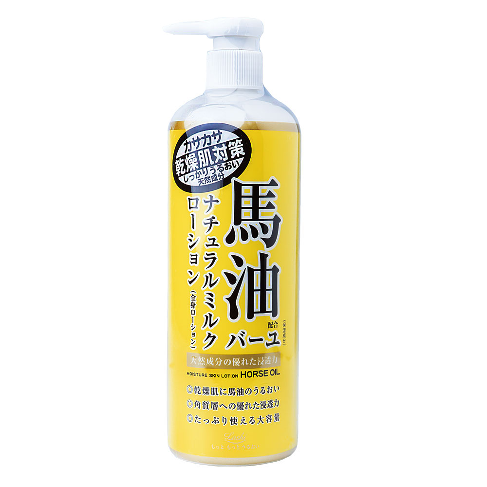 Loshi Horse Oil Body Lotion 485ml