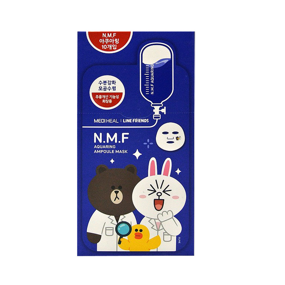 Mediheal N.M.F Aquaring Ampoule Mask x LINE FRIENDS (BLUE) 10pcs