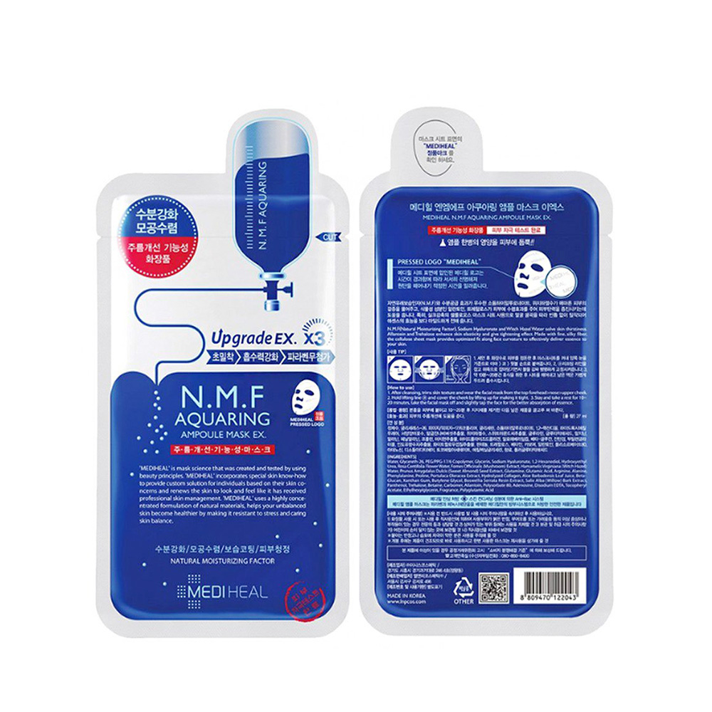 Mediheal N.M.F Aquaring Ampoule Mask EX Upgrade x3 (10pcs)