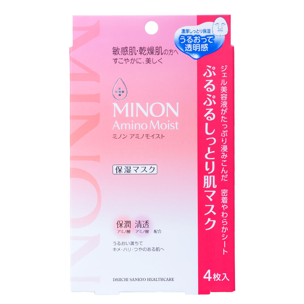 Minon Amino Moist Face Mask - 4pcs