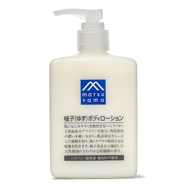 M-mark Yuzu Body Lotion 300ml