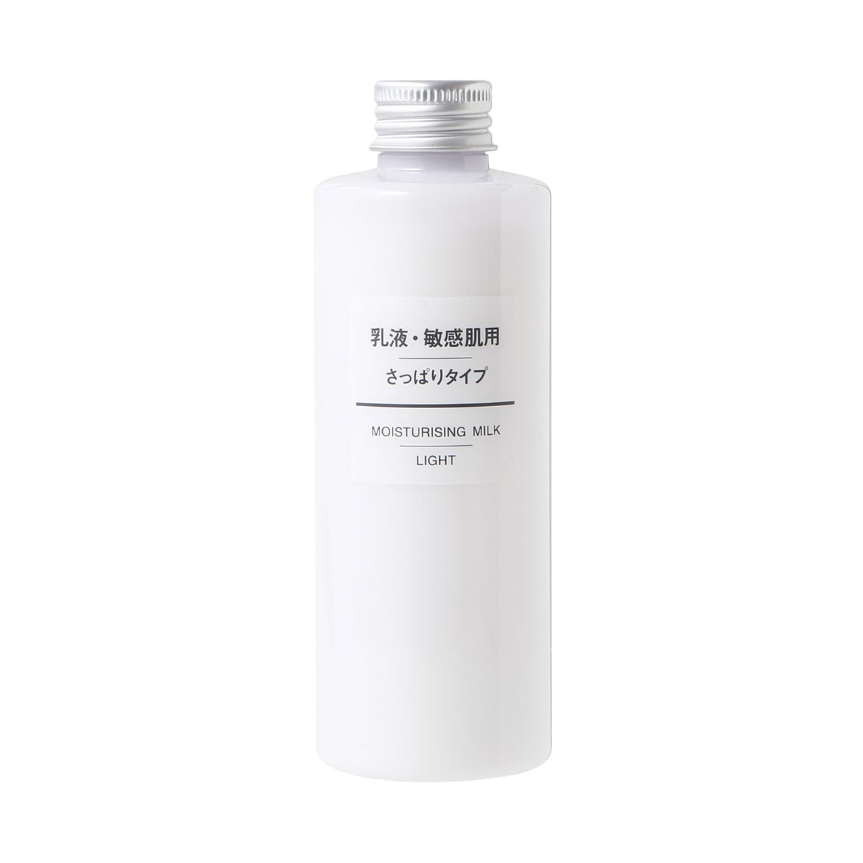 MUJI Sensitive Skin Moisturising Milk 200ml