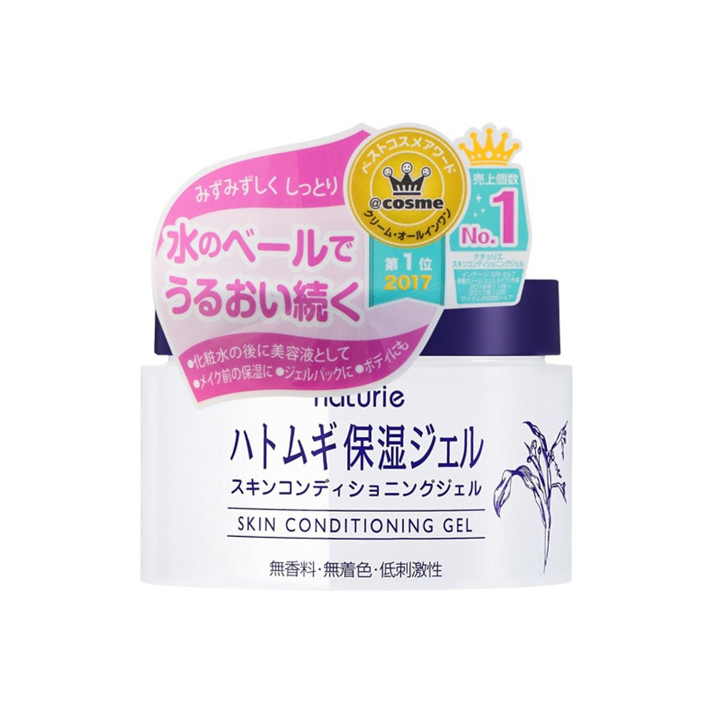 Naturie Hatomugi Skin Conditioning Gel 180g