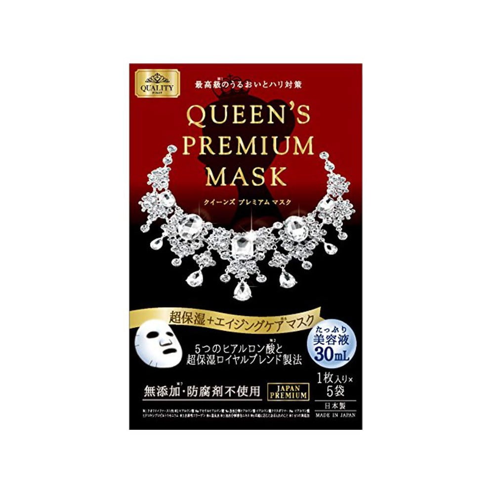 Quality First Queens Premium Mask Super Moisturizing 5pcs - Red