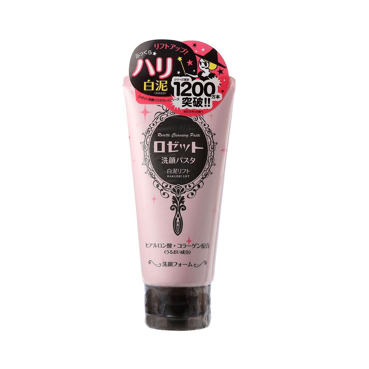 Rosette Cleansing Pasta Face Wash White Mud 120g - Pink
