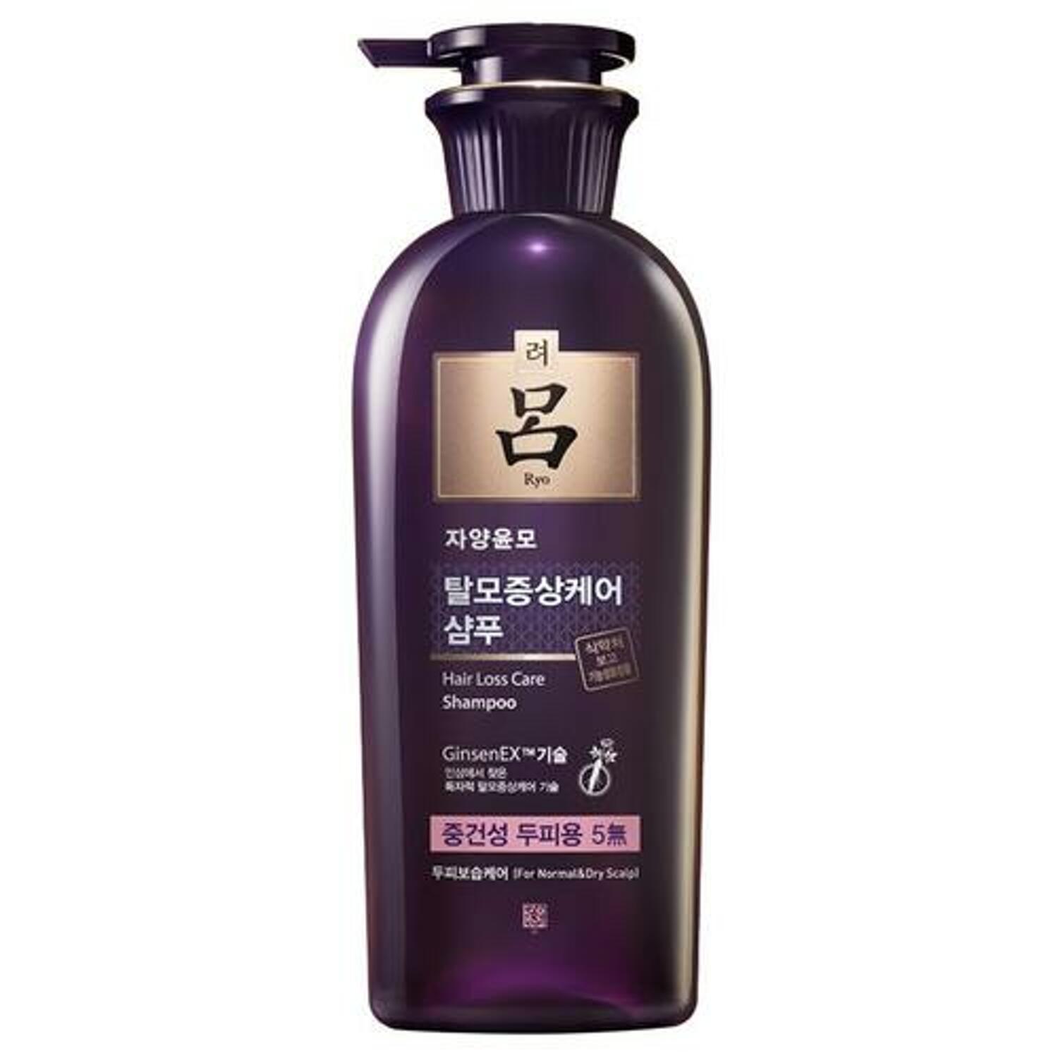Ryo Hair Loss Expert Care 9EX Shampoo for Dry & Normal Scalp 400ml (Purple)
