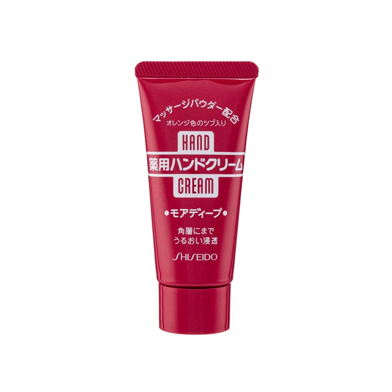 Shiseido Medicated Hand Cream 30g