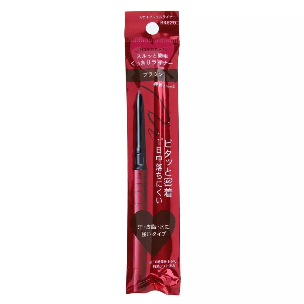 Shiseido Integrate Snipe Gel Liner Eyeliner BR620 0.13g