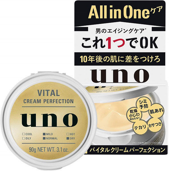 Shiseido UNO All-in-One Gel Vital Cream Perfection 90g