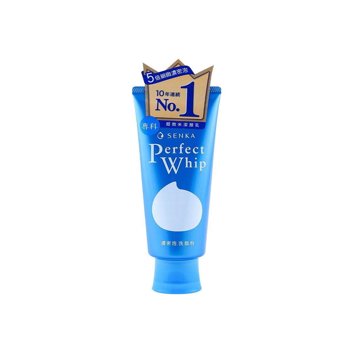 Shiseido Senka Perfect Whip Cleansing Foam 120g (Blue)