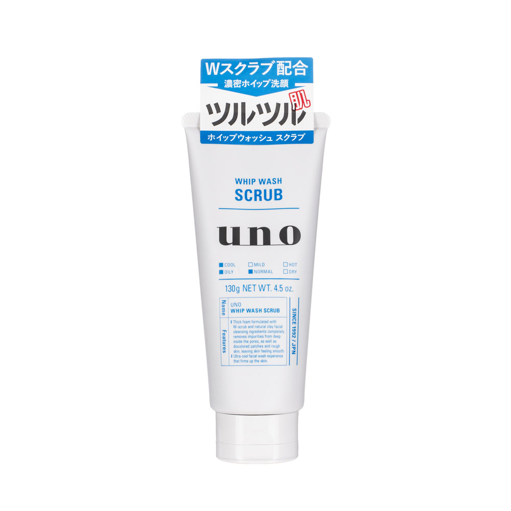 Shiseido Uno Whip Wash Scrub 130g