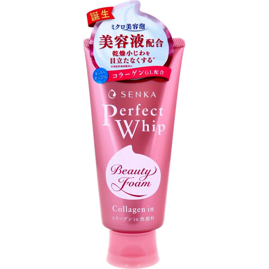 Shiseido Senka Perfect Whip Collagen in A Cleansing Foam 120g (Pi