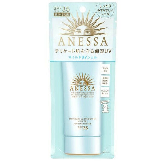 Shiseido Anessa 2021 Moisture UV Sunscreen Mild Gel for Sensitive