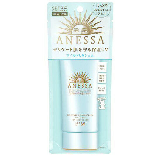 Shiseido Anessa Moisture UV Sunscreen Mild Gel for Sensitive