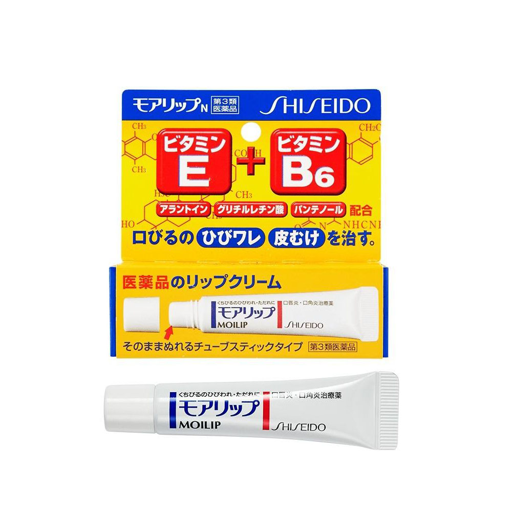 Shiseido Moilip Lip Balm Treatment 8g