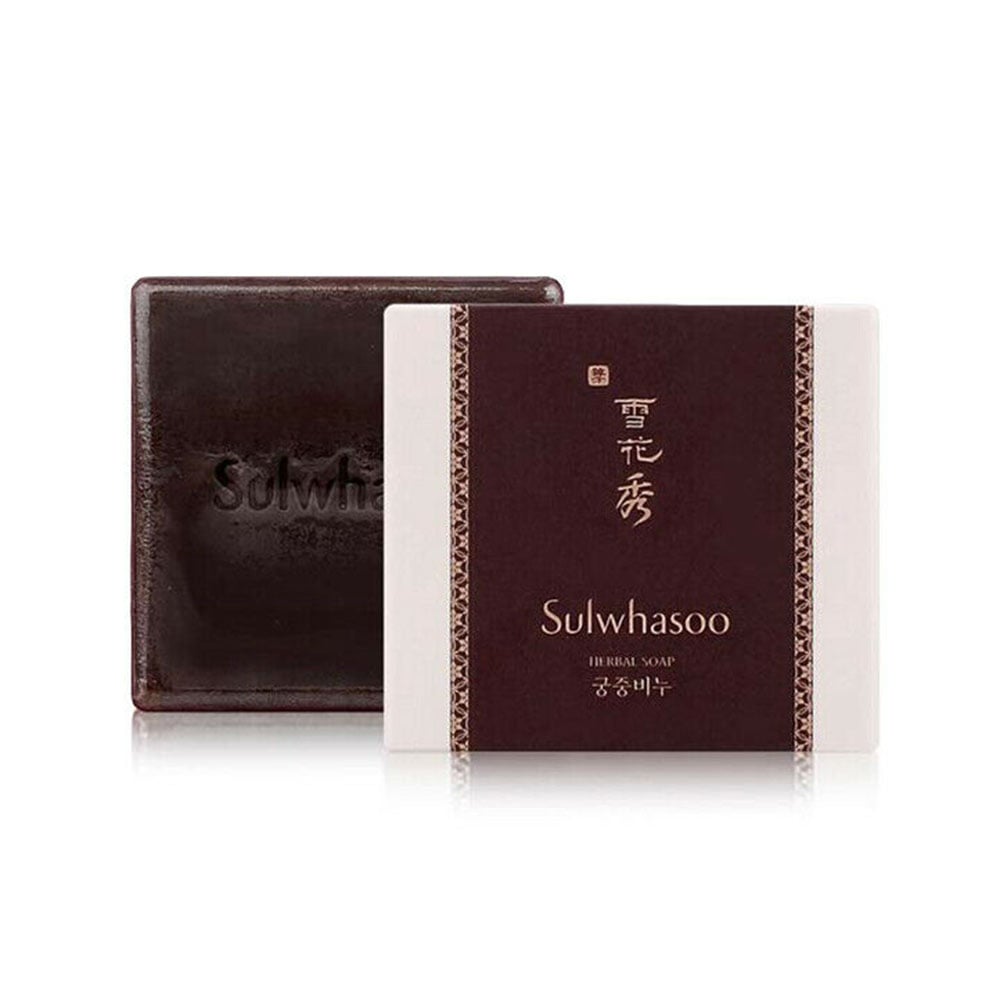 Sulwhasoo Herbal Soap (50g)