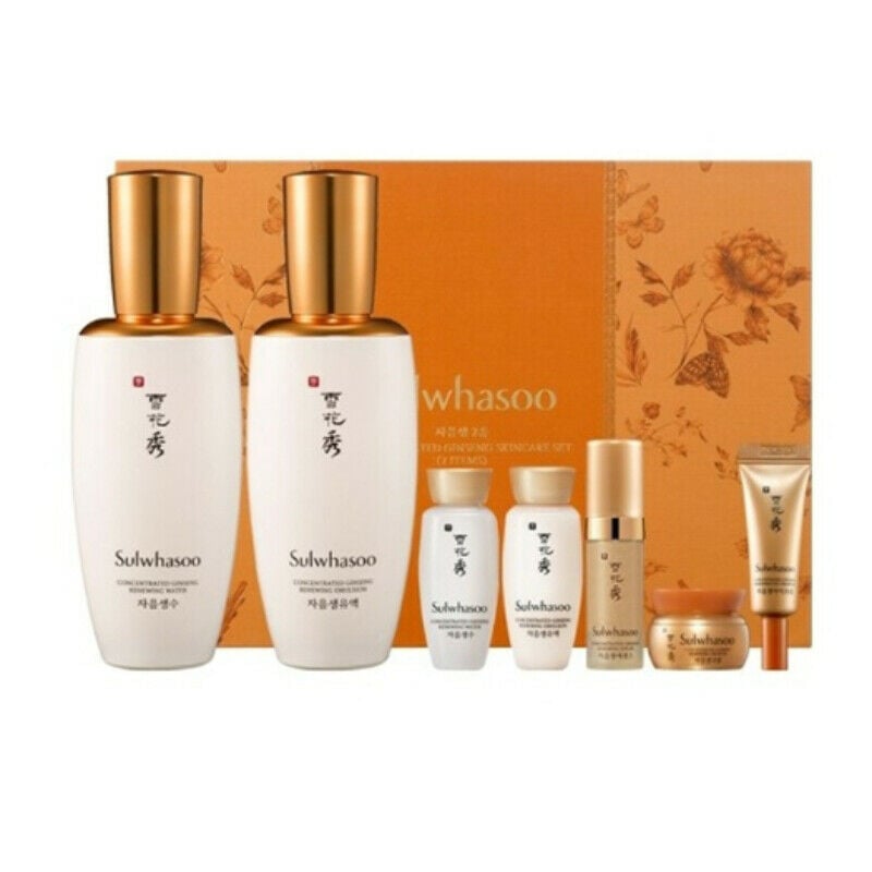 Sulwhasoo Concentrated Ginseng Skincare Set (2 Items + 5 Samples)