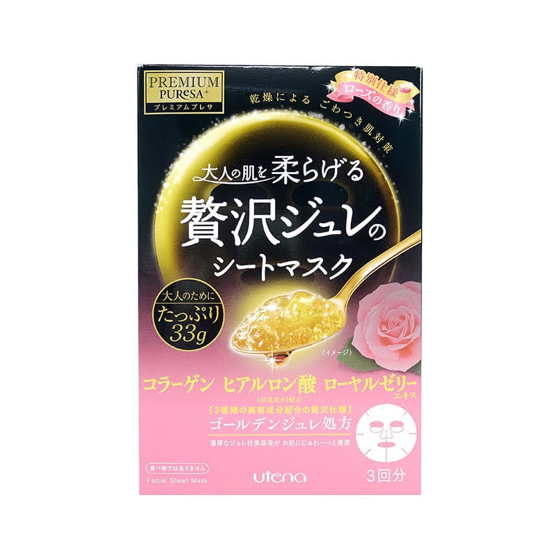 Utena Premium Puresa Golden Jelly Mask 3pcs - Rose