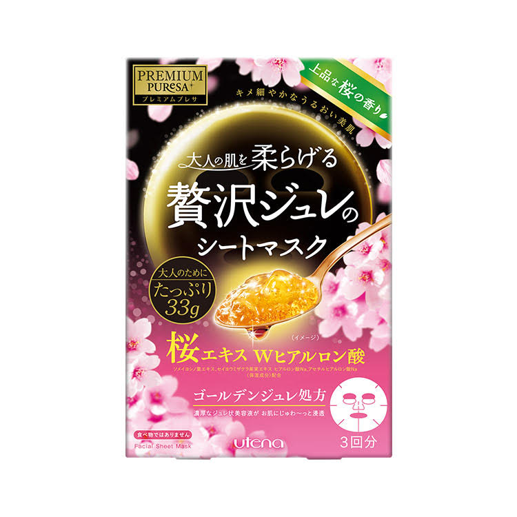 Utena Premium Puresa Golden Jelly Mask 3pcs - Sakura