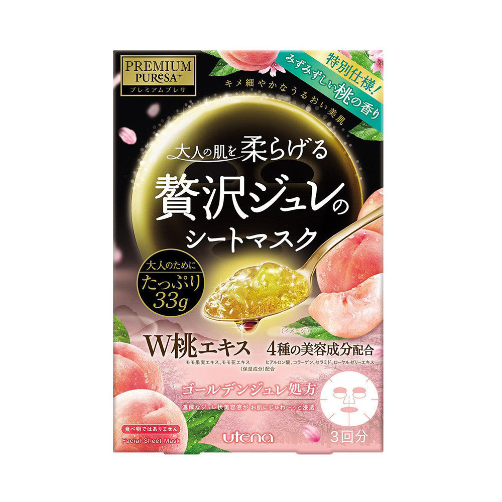 Utena Premium Puresa Golden Jelly Mask 3pcs - Peach