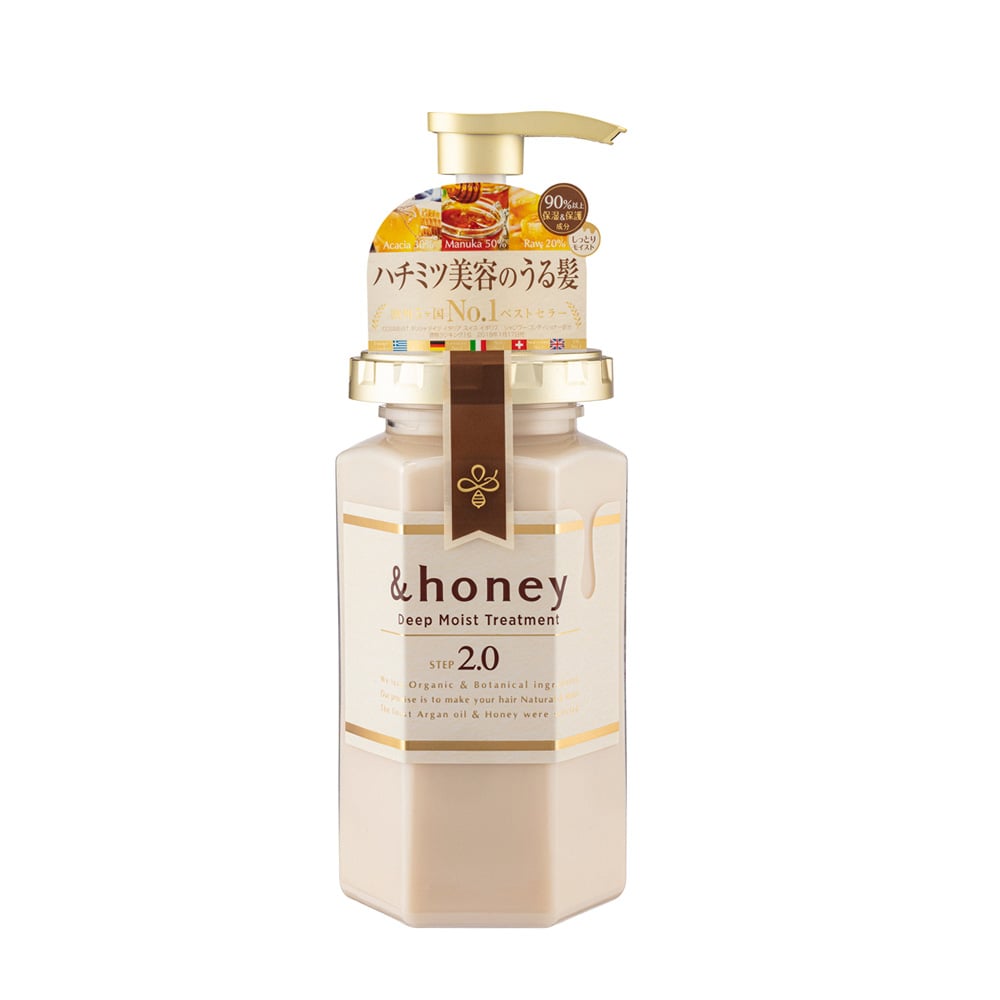 ViCREA - &honey Silky Smooth Moist Shampoo 1.0 or Treatment 2.0
