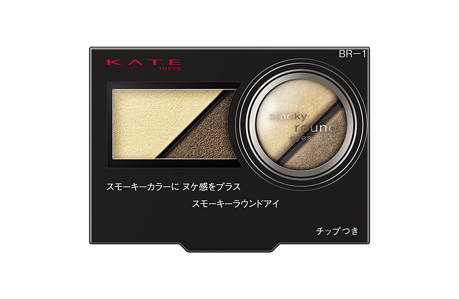 Kanebo KATE Smoky Round Eyes BR-1
