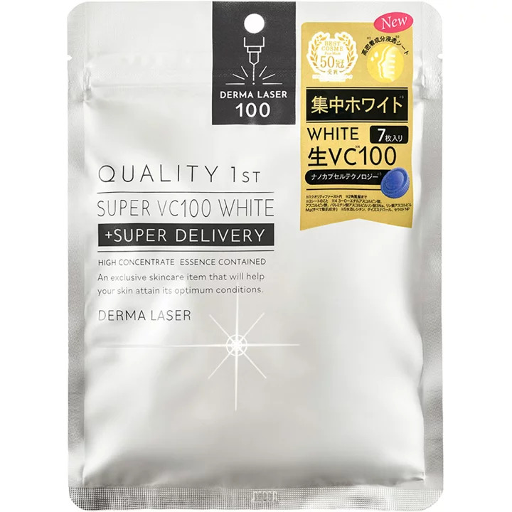 Quality First Derma Laser Super VC100 White Mask 7pcs - Silver