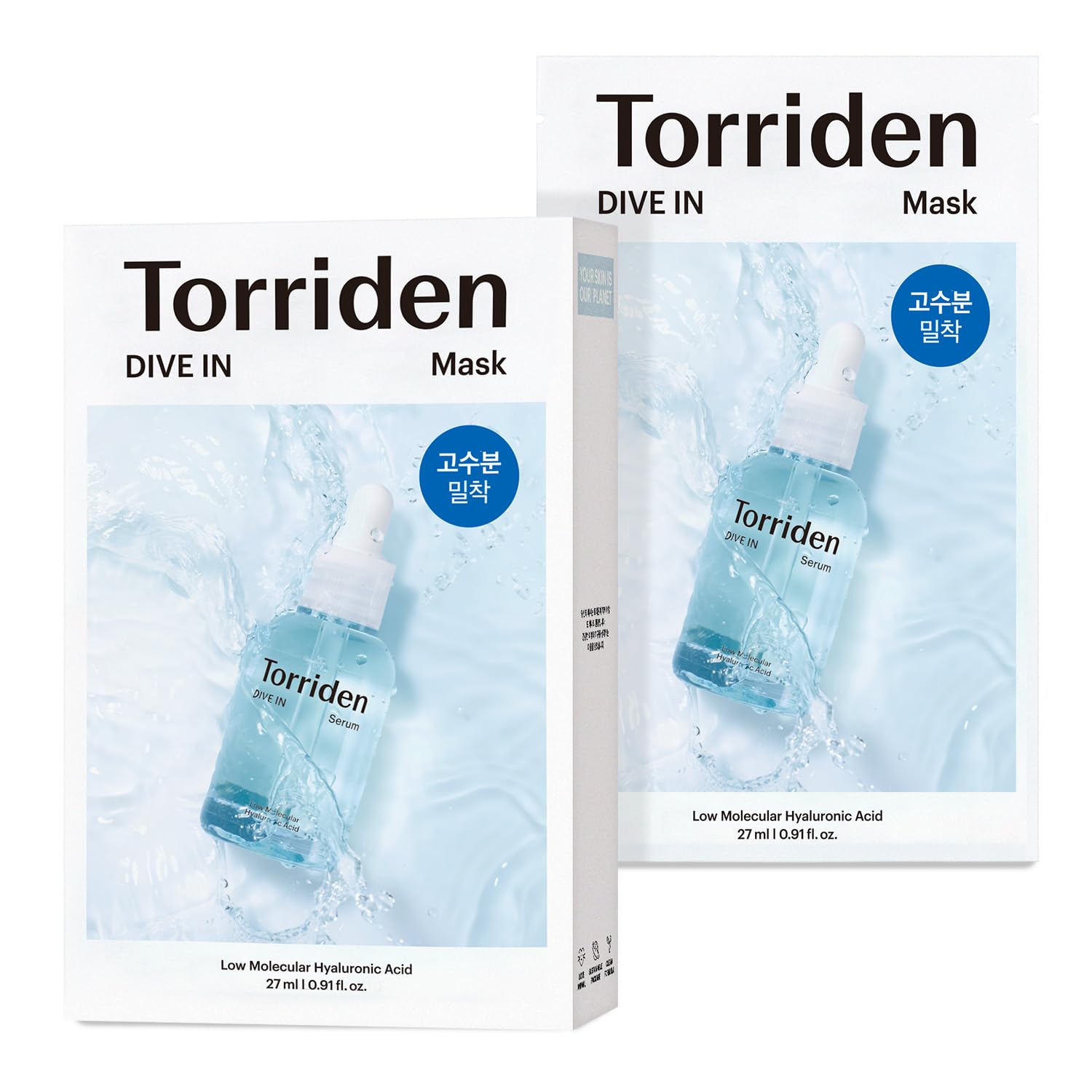 TORRIDEN Dive In Low Molecule Hyaluronic Acid Mask Pack 27ml x 10
